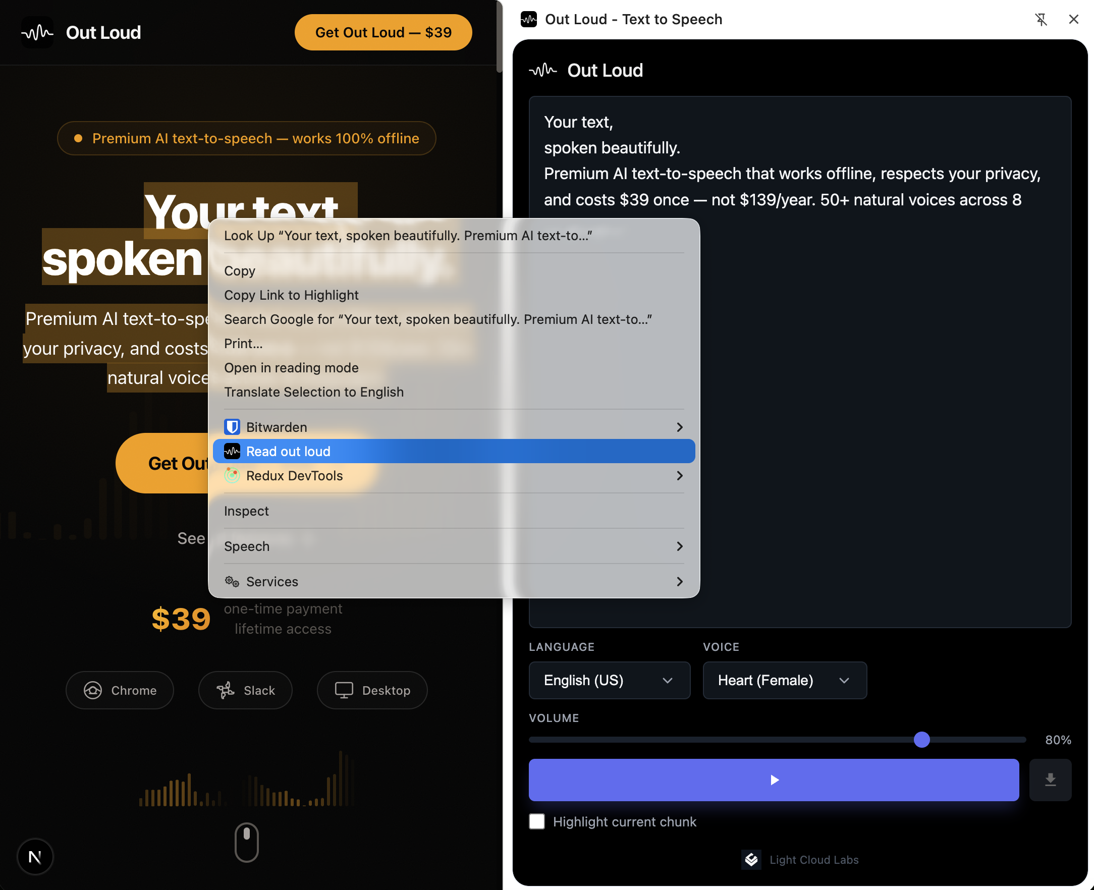 Out Loud Chrome Extension